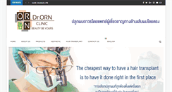 Desktop Screenshot of drornclinic.com